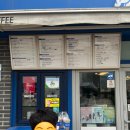 벌크커피 보성점 이미지