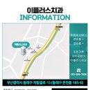 미남치과의원 이미지