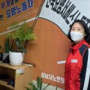 성남시노인보건센터 이미지