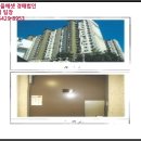 봉곡동307 이미지