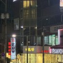 결혼반지 어디서 할까? 루르멜 예물반지 상담 후기 (역삼역)