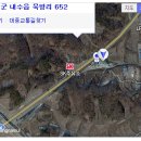 대승자동차공업사 - 북구 용봉로 38-1 | 대승자동차공업사