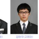 대창고등학교 이미지