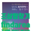 광장64호 이미지