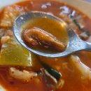 삼랑진향어마을