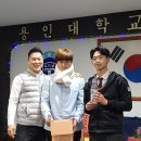 용인대 제일 유도관 이미지