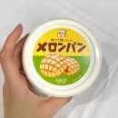 퀸램 | 일본 오키나와 KALDI 퀸아망 스프레드 솔직 후기: 집에서 식빵 구워 먹어보니