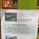 아시아CGI애니메이션센터 | 제주도 서귀포시 비올 때 가면 좋을 ‘아시아CGI애니메이션센터’