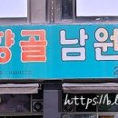 답십리역 1번 출구앞 이미지