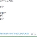 원일이엔지