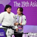 대화유도체육관 OSEN