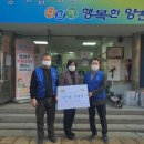 신월1동주민센터 이미지