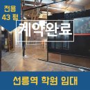 H3708 네이버블로그