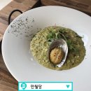 제주도에 가면 이 맛집 놓치지 마오! --제주도, 이쁘고 맛있고 다 해~ 이미지