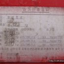 명성기공 이미지