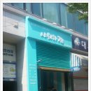 샤워하개 이미지