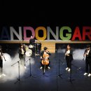 제33회 안동예술제 이미지