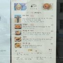 오!분식 이미지