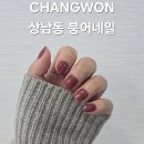 상남동225 이미지