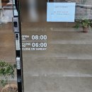 상남동행정복지센터 이미지