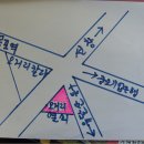 (구)국민은행 앞 이미지