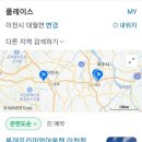 동하펜션 이미지