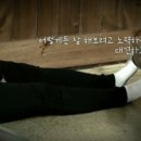 사이버 스쿨