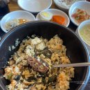 가온도서관 | 광나루역 국수 맛집 광장동가온 - 한강뷰 보며 먹는 곰국시와 한식 밥집