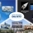 우주입시학원 이미지