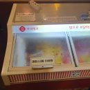[울산 달동 가게맥주 가맥] 노가리슈퍼 후기