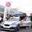 투케이바디(2KBODY) 이미지