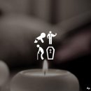 캘리그라피(야) 이미지