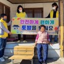 마루와토방 네이버블로그