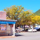 화엄사주차장 화장실 이미지