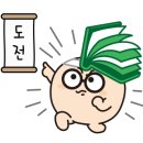 한아름전마을 이미지