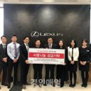 ㈜베스트토요타 이미지