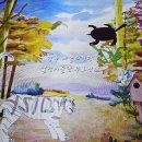 경주예술의전당알천미술관 | 경주 예술의전당 알천미술관 경주 무료 전시 실내 데이트 가볼만한곳