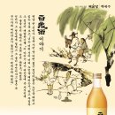 투스토리