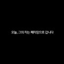브릴리언트 (brilliant)