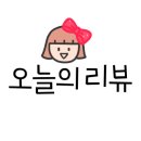 위드쿡 이미지