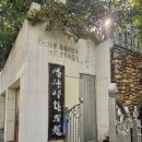 예진한의원 | 강남안면비대칭 안면비대칭한의원 교정관리 1회차 솔직후기 신부관리, 웨딩관리로 추천