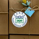 효원산업 이미지