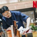 수원-0468 | [수원 광교] <흑백요리사 50억 초밥왕> 오늘의 초밥+오늘의 회전초밥!!!