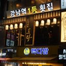 강남-290 이미지