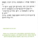 그림책향기 이미지