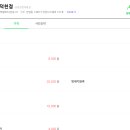 블루클럽 - 강남구 언주로98길 5 | 블루클럽
