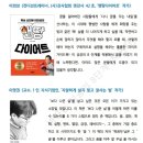 엔젤1호 이미지