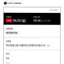 뽕짝PC방 이미지