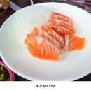 동강송어회장