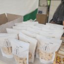 가야빌딩 | 천안 성성동 떡집 가야떡| 아이들 간식, 아침식사대용 후기